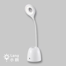 Q10筆筒LED臺(tái)燈