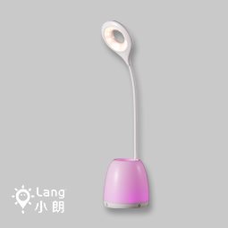 Q11筆筒氛圍LED臺(tái)燈